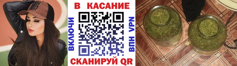 Купить наркотик Печора Канабис Мефедрон APVP Гашиш Кокаин