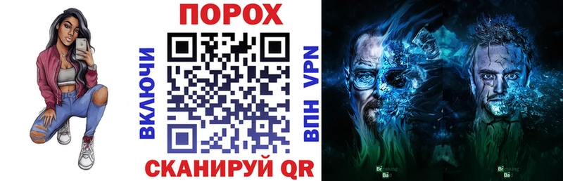 АМФЕТАМИН VHQ  Печора 