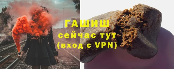 кокс Балабаново