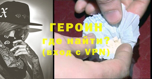 a pvp Баксан