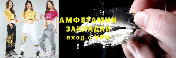 a pvp Баксан