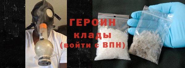 a pvp Баксан