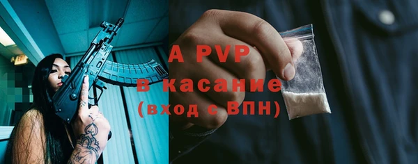 a pvp Баксан