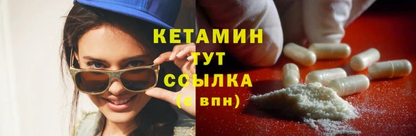 гашишное масло Балахна
