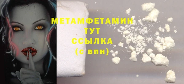 a pvp Баксан