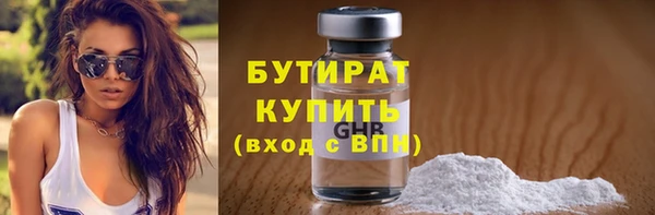 a pvp Баксан