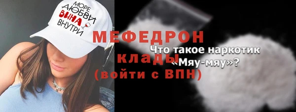 a pvp Баксан