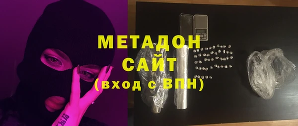 a pvp Баксан