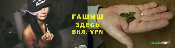 кокс Балабаново