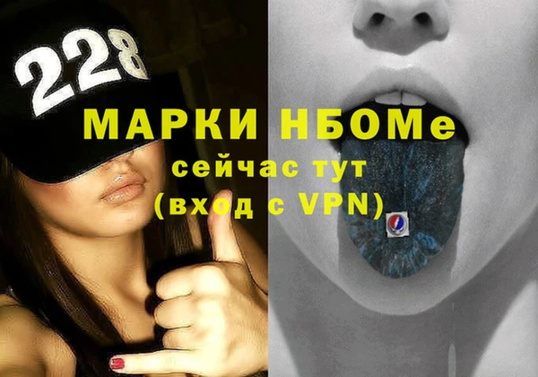 кокс Балабаново