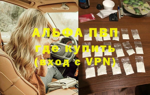 кокаин VHQ Остров