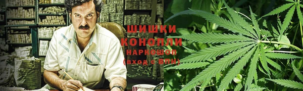 гашишное масло Балахна