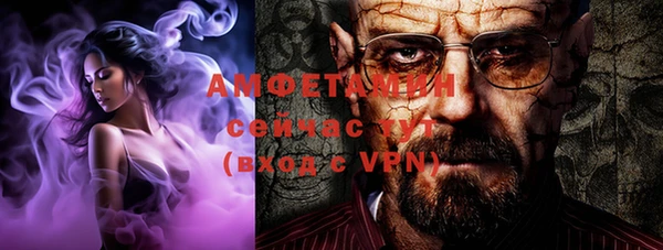 кокс Балабаново