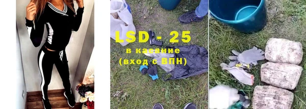a pvp Баксан