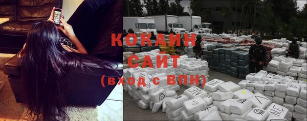кокс Балабаново