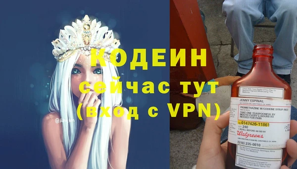 кокс Балабаново