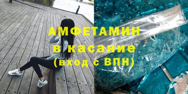 кокс Балабаново