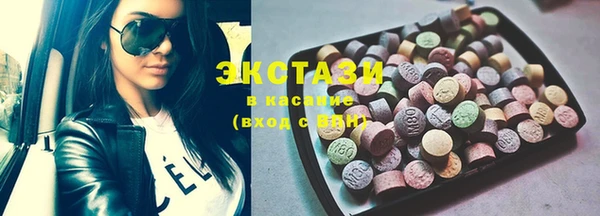 кокс Балабаново