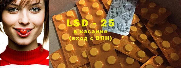 кокс Балабаново