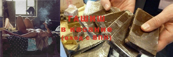 a pvp Баксан