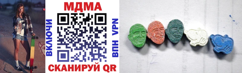 MDMA VHQ  Печора 