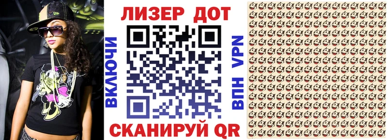 Марки NBOMe 1500мкг  blacksprut маркетплейс  Печора  что такое наркотик 